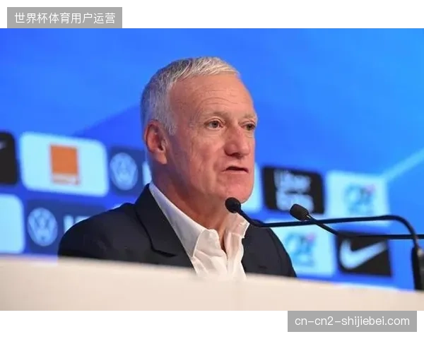 德尚的26人大名单展现了法国队在各个位置上的豪华人员储备